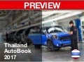 Thai AutoBook 2013 Preview