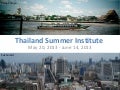 International Development Summer Institute 2013 i…