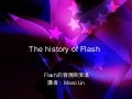 The history of Flash