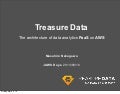 The architecture of data analytics PaaS on AWS