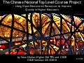 The Chinese National Top Level Courses Project - using Open Educational Resources to Improve Quality in Higher Education
