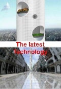 The Latest in Design