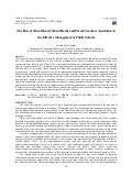 The role of school board, school heads and parent teachers association in the effective management of public schools