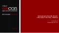 Managing the Security Impact of Bundled Open Source Software from OSCON