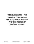 The Greek Gods.  The Titans & Olympians. Their Star Origin Story & the People of Ancient Greece