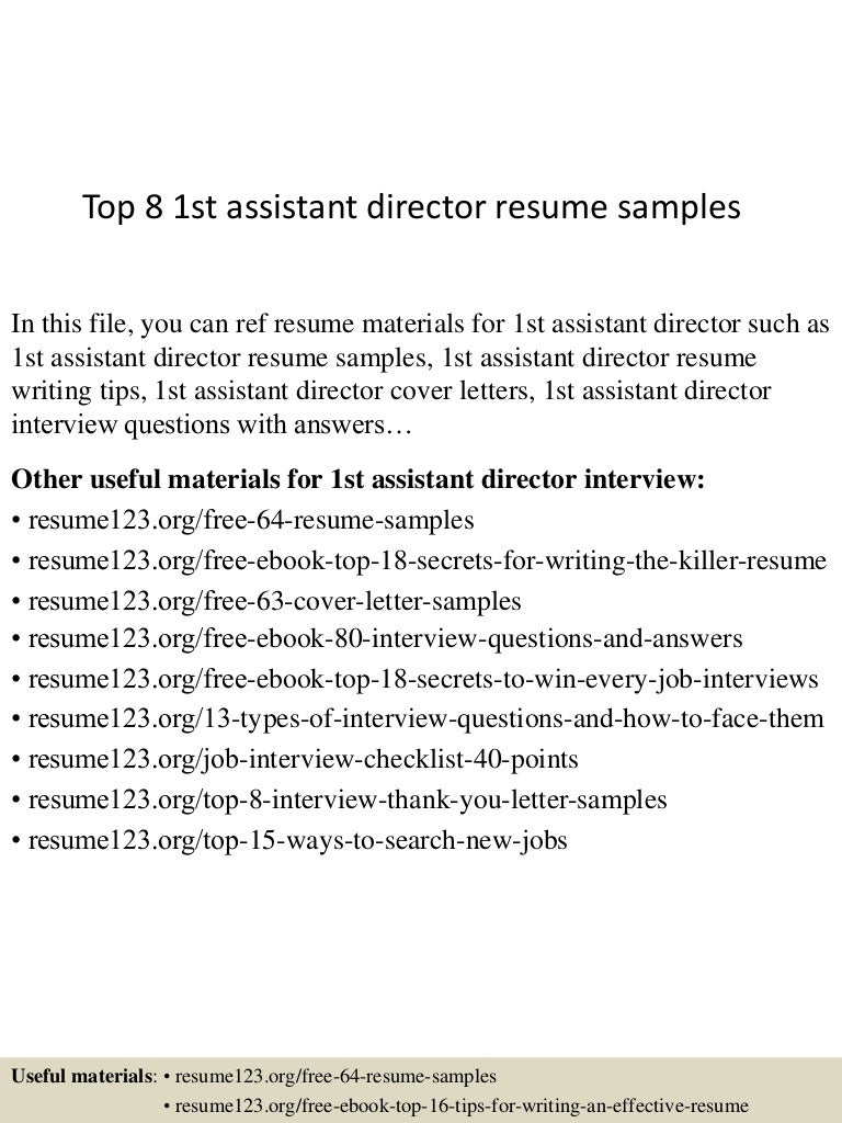public librarian cover letter