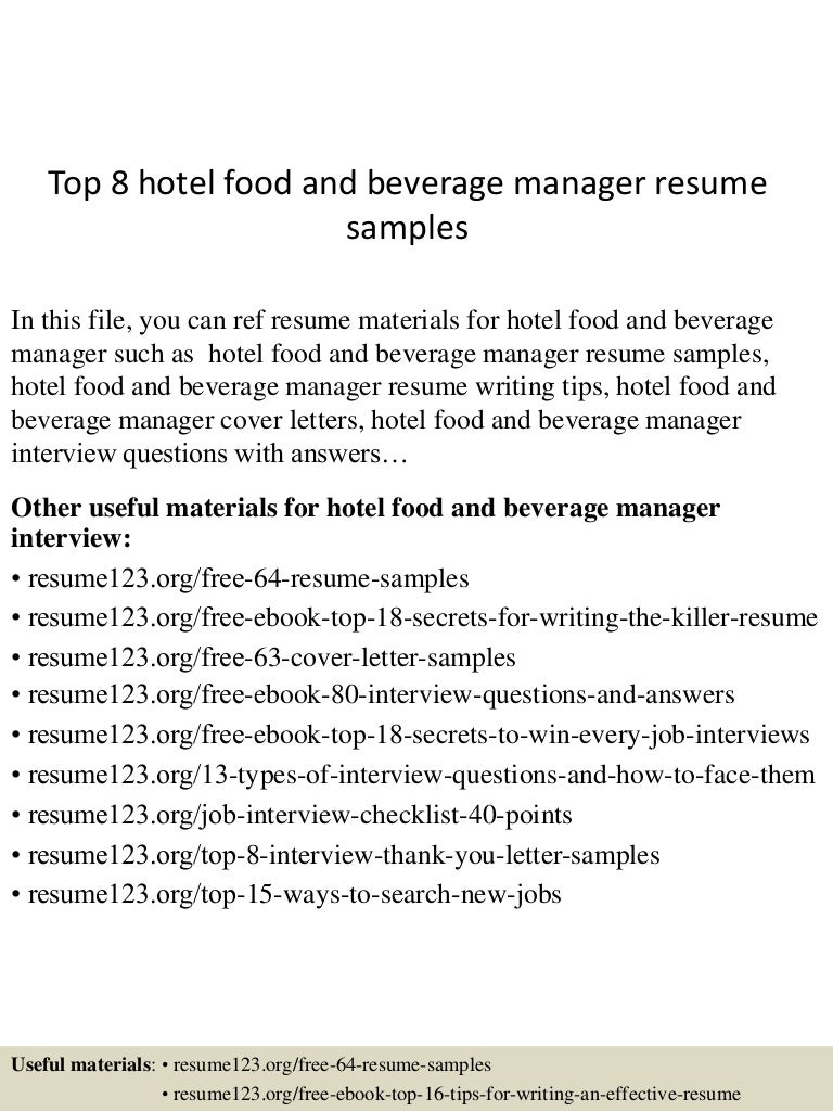 food and beverage manager cover letter