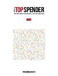 Top spender 2011 