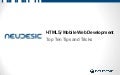 Top Ten Tips for HTML5/Mobile Web Development