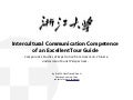 Tour Guide Intercultural Communication Competence