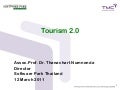 Tourism2.0