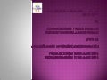 ANALOGIA DE LA INFORMATICA Y LA COMPUTACION