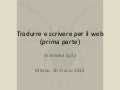 Tradurre e scrivere per il web (prima parte)