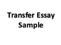 Sample transfer essay