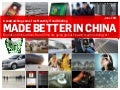 trendwatching.com&rsquo;s MADE BETTER IN CHINA
