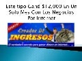 Tu también puedes ganar dinero en internet