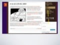 Entradas en WordPress