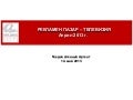 TV Ad Market, April Y13 - Bulgaria