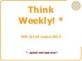 Tw! 2012-03-14 V