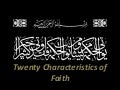 Twenty characteristics of faith