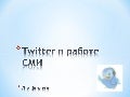 Twitter 4 Jornalists