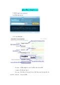 คู่มือการใช้..Twitter.com