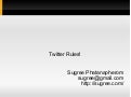 Twitter Rules