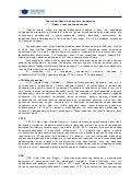 Типы дисплеев и сенсоров мобильных телефонов.