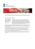 UB MyUniversity portal launch, CAT