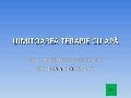 Uimitoarea Terapie Cu Apa