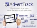 Ukrainian brands-online-activity2013-may