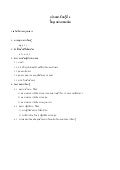 Unit4