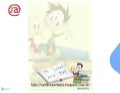 Un libro por la paz