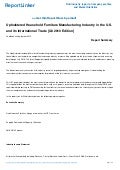 Upholstered Household Furniture Manufacturing Industry in the U.S. and its International Trade [Q3 2010 Edition]