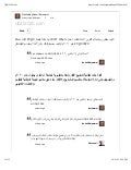 #UQU2020