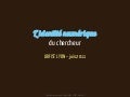 L&rsquo;identité numérique du chercheur