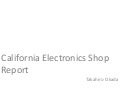 US electronics shop report