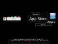 UserADgents - apple app store analysis - mar. 2011