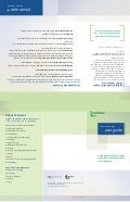 Guía UptoDate 17.2