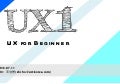 Ux for beginners