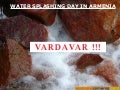 Vardavar