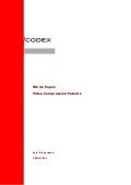Video compression patents