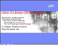 Libra: a Library OS for a JVM