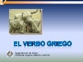 Verbos en griego