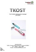 Vibrating machine catalog