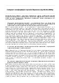Інтернет-конференція Арсенія Яценюка від 06.04.2009р.