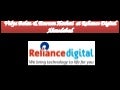 Vidya balan and Emraan Hashmi Promotes 'The Dirty Picture' At Reliance Digital, Ahmedabad