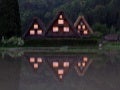 Village (nx power lite) - vu (2)