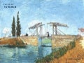 Vincent Van Gogh