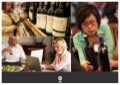 Vincod, la solution pour vos fiches vins.